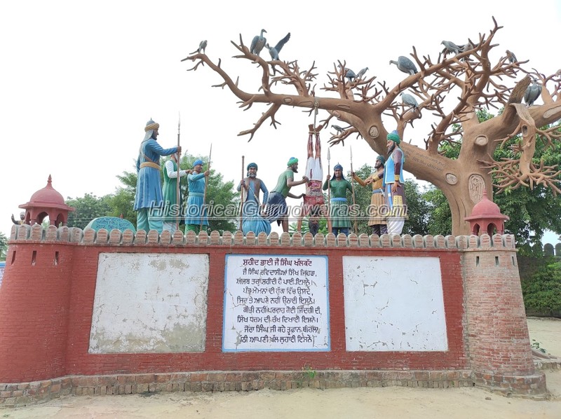 Guruwara Baba Jai Singh Khalkat Sahib, Baran — view 2
